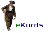 eKurds Logo